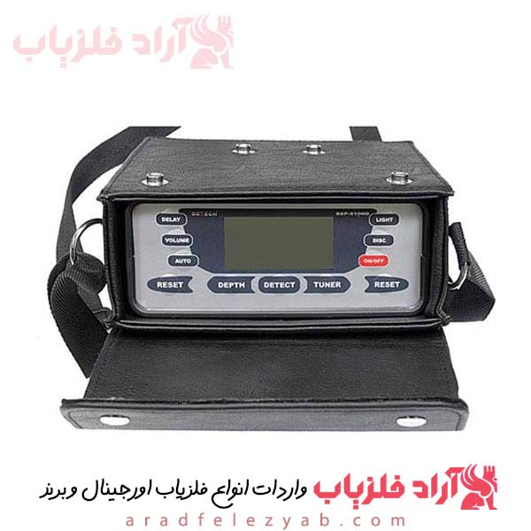 یونیت فلزیاب نقطه زن اس اس پی 5100 | ssp 5100| فلزیاب آراد